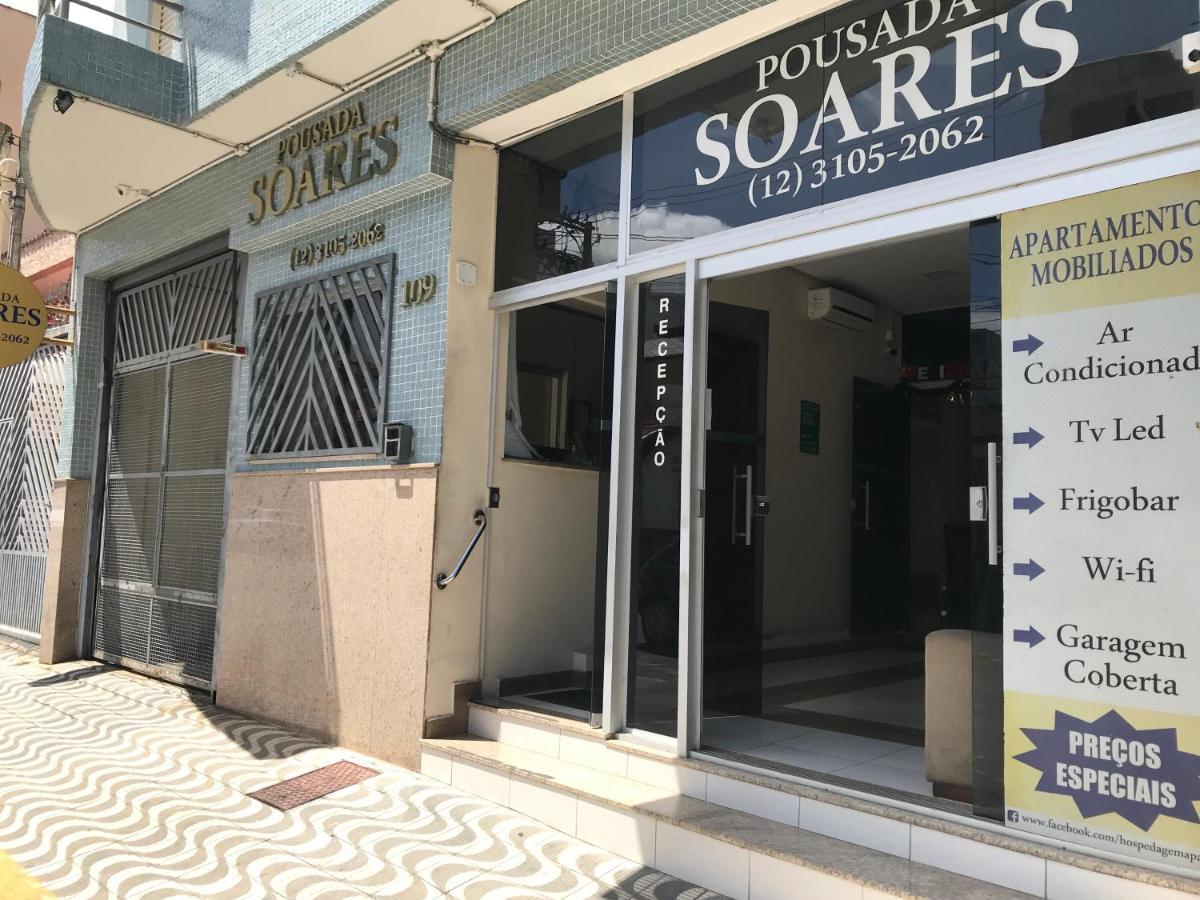 Pousada Soares 阿帕雷西达 外观 照片